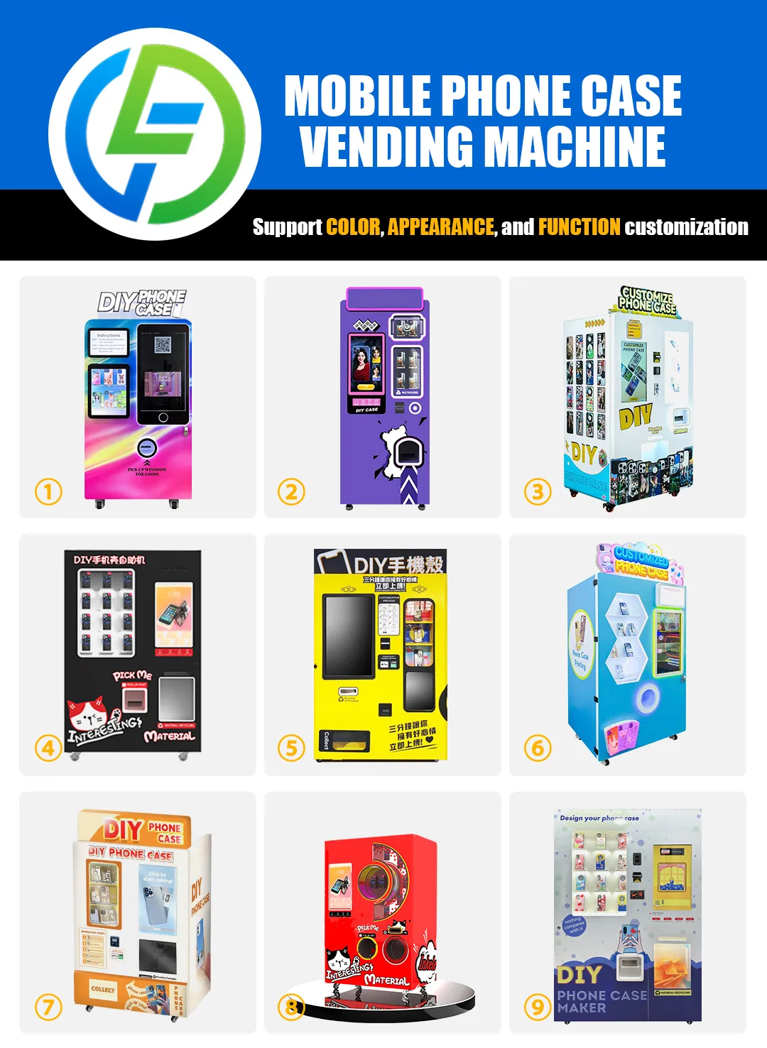Electronics & Gadgets Vending Machine product image
